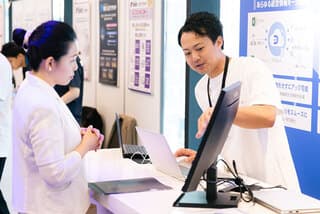 展示ブース