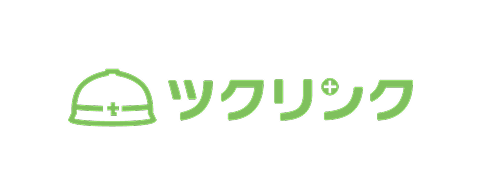ツクリンク株式会社様