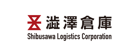 澁澤倉庫株式会社
