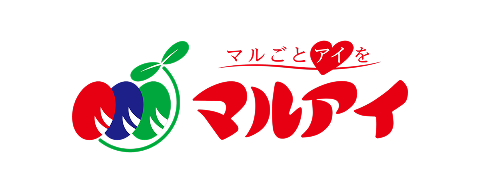 株式会社マルアイ様