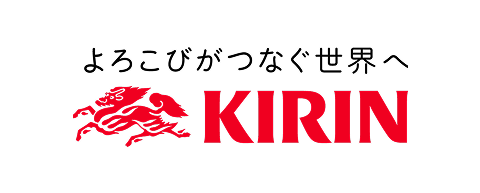 麒麟麦酒株式会社様