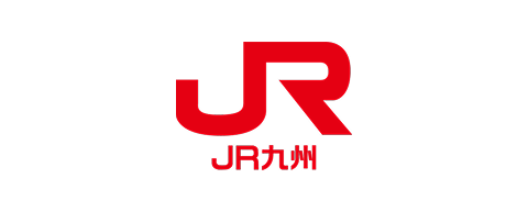 九州旅客鉄道会社様