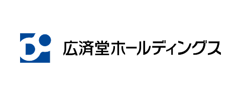 株式会社広済堂ホールディングス様