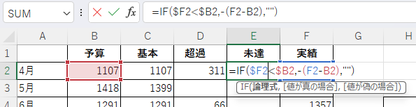 テーブル

自動的に生成された説明