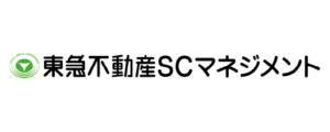 東急不動産SCマネジメント株式会社様